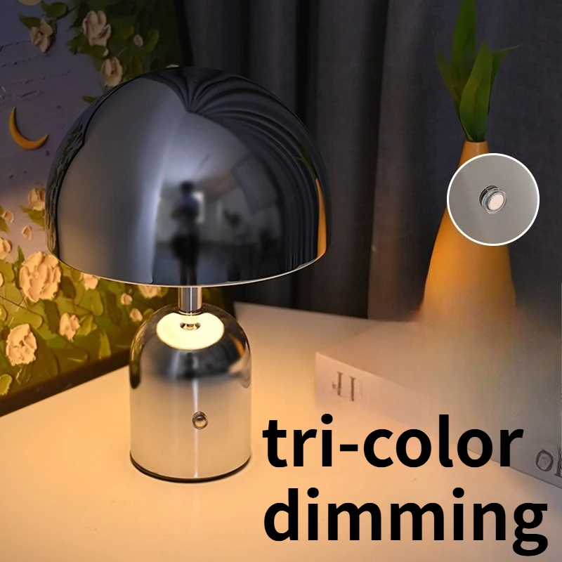 Retro Metal Mushroom LED Decorative Piece Creative Home Decoration Living Room Bedroom Headboard Charging Night Light
