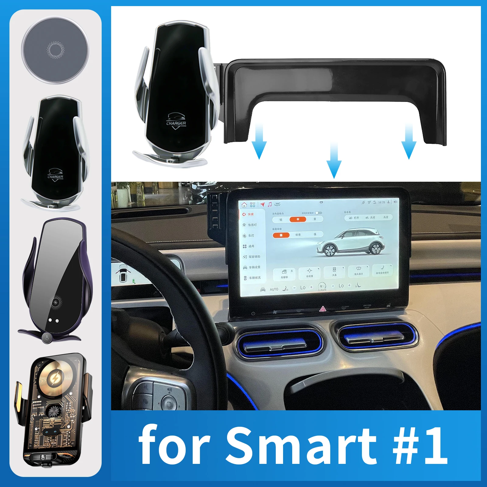 

Car Phone Holder for Smart #1 Brabus Smart 1 GPS Bracket Navigation Stand Auto Accessories