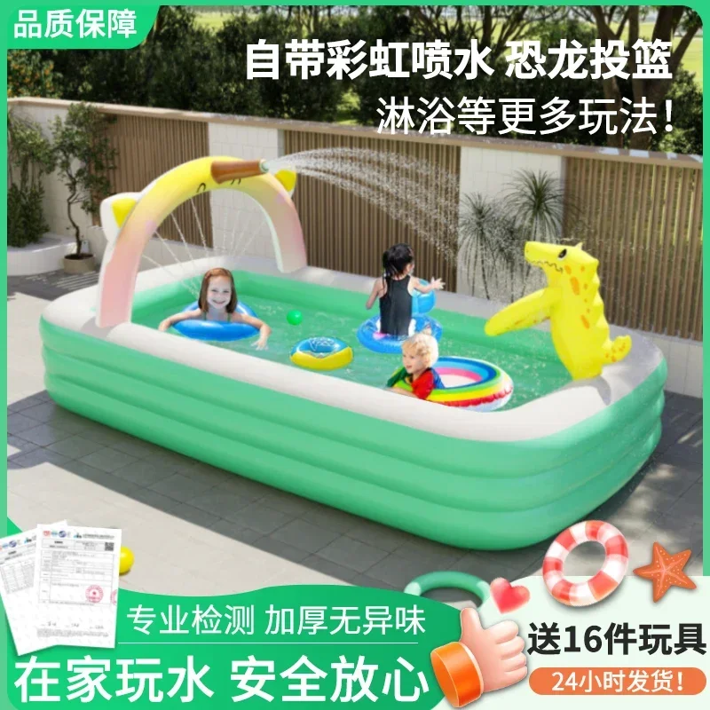 

Inflatable swimming pool Household fountain Baby Water Castle Park Children Adult Children Outdoor paddling pool