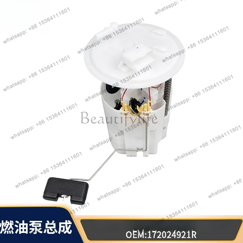 PG 172024921R 0580200271 Suitable for auto parts 4DACIA fuel pump assembly