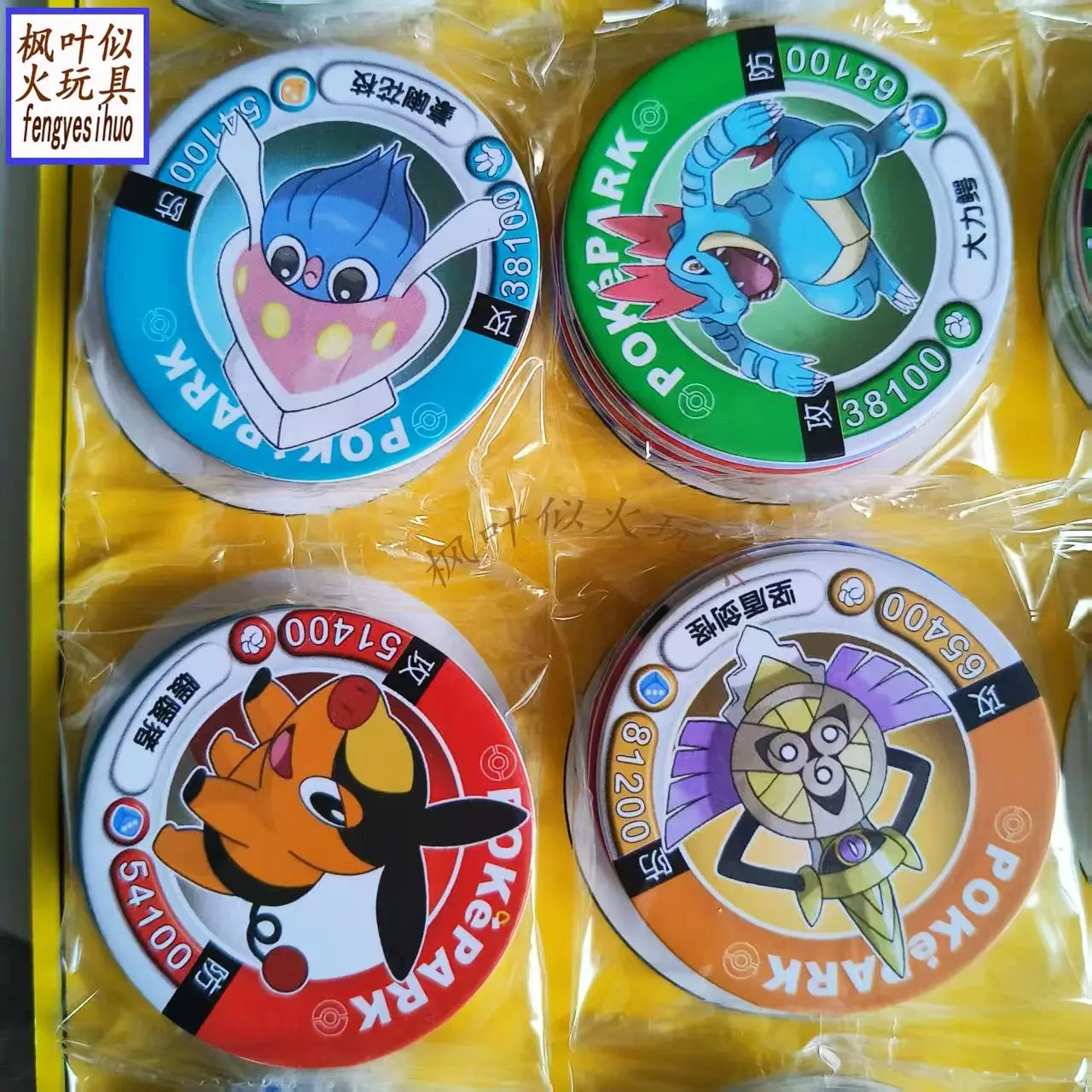 15/120 個かわいいアニメポケモンステッカーかわいいピカチュウイーブイ漫画デカールラップトップ電話スクラップブッククラシックキッズステッカーおもちゃ
