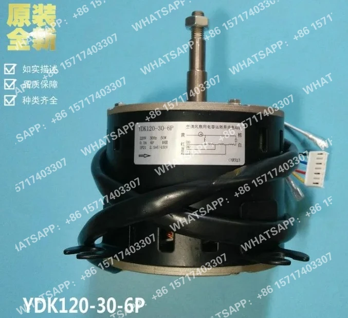 nouveau-ydk120-30-6p-climatisation-plafond-machine-d'aspiration-interieur-moteur-ventilateur