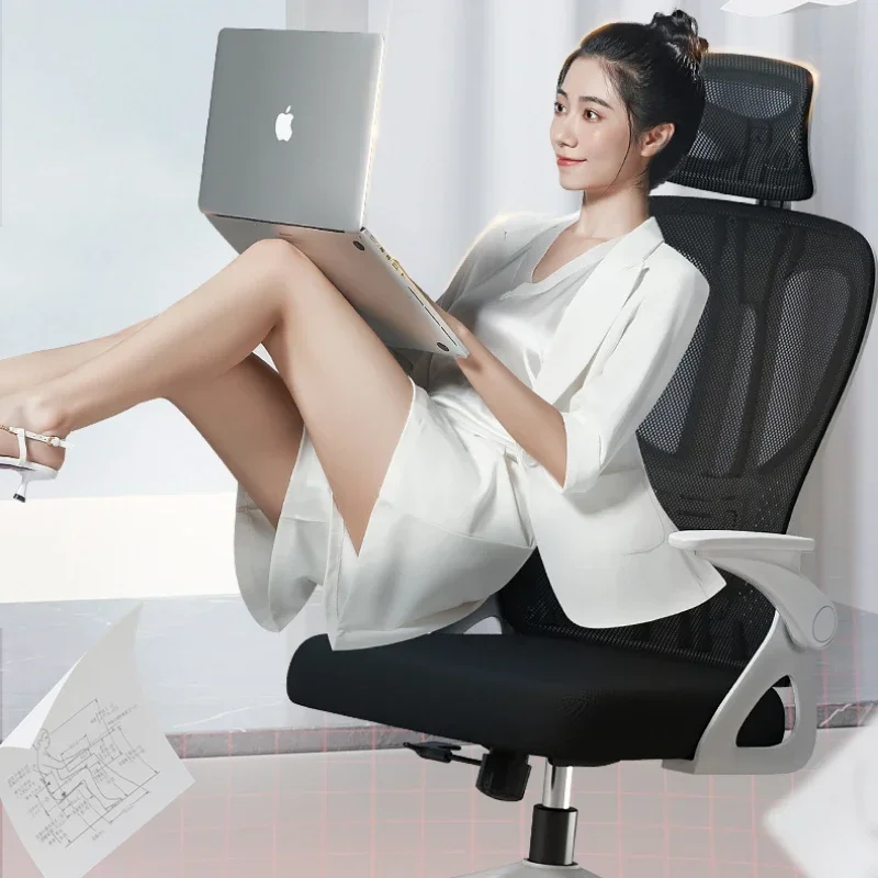 

Mesh Chair Game Special Stool Cheap Gamer Rotating Beauty Salon Chairs Comfortable Office Armchairs Luxury Accent Gaming Lazy Pc