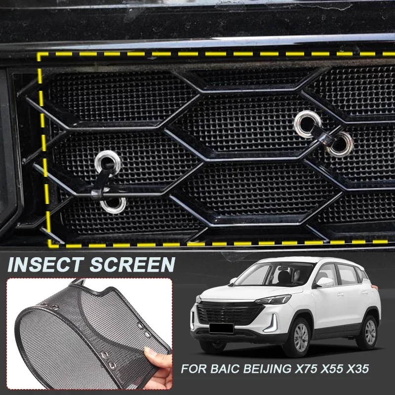 4 قطعة مدخل هواء سيارة مقاوم للحشرات لبيجينغ BAIC X75 X35 X55 2021-2026 غطاء للحماية Airin إدراج صافي الملحقات الخارجية #5