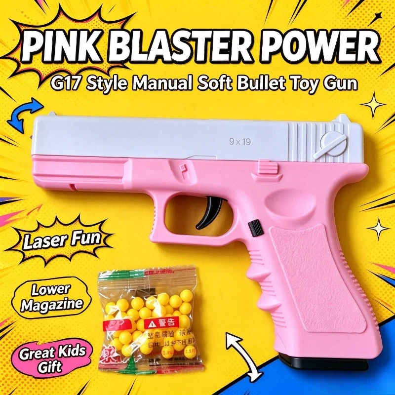 G17 Style Manual Foam Dart Blaster Lower Magazine With Laser Module For Indoor Parent-Child Target Challenge Activity