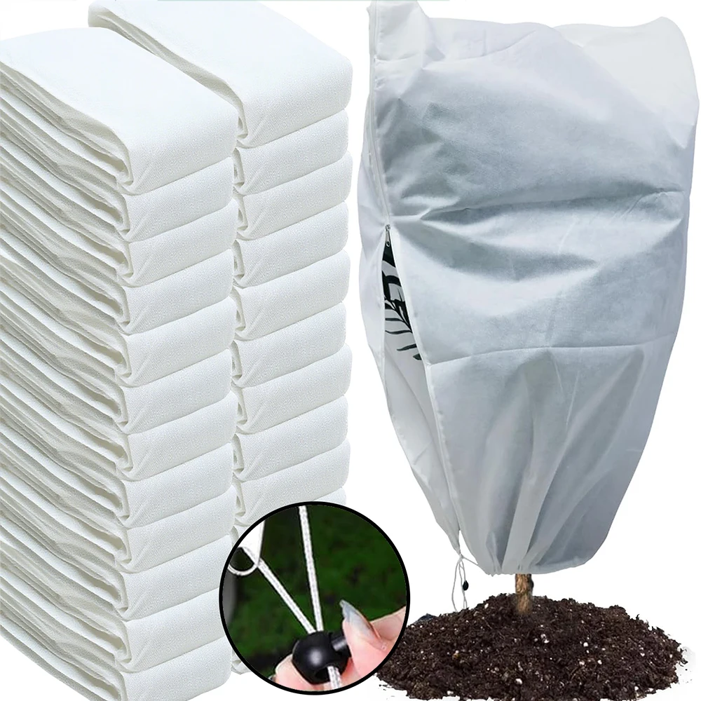 

Large Non-woven Plant Cover Bags Freeze Frost Cloth Reusable Breathable with Drawstring Zipper Closure for Shrubs Trees