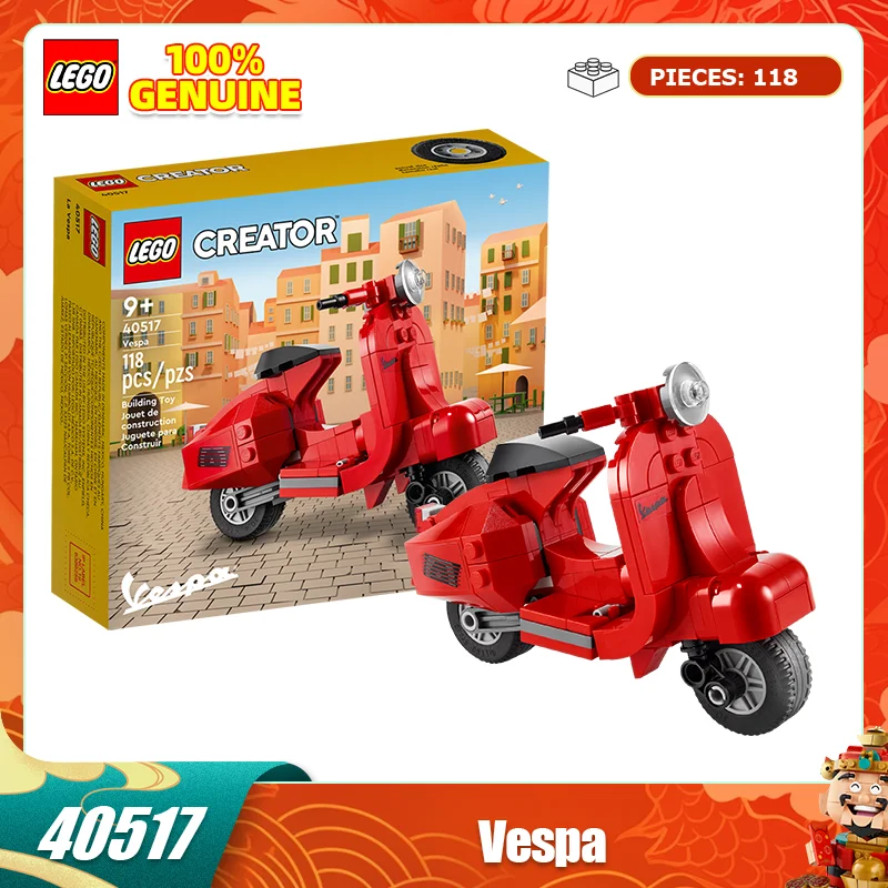 Lego Building Block… - image