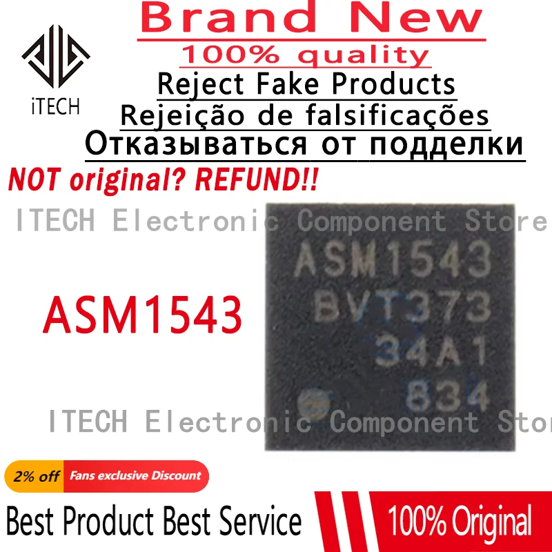 10pcs/lot Original ASM1543 USB Interface Chip Mount QFN32 100% New and Genuine