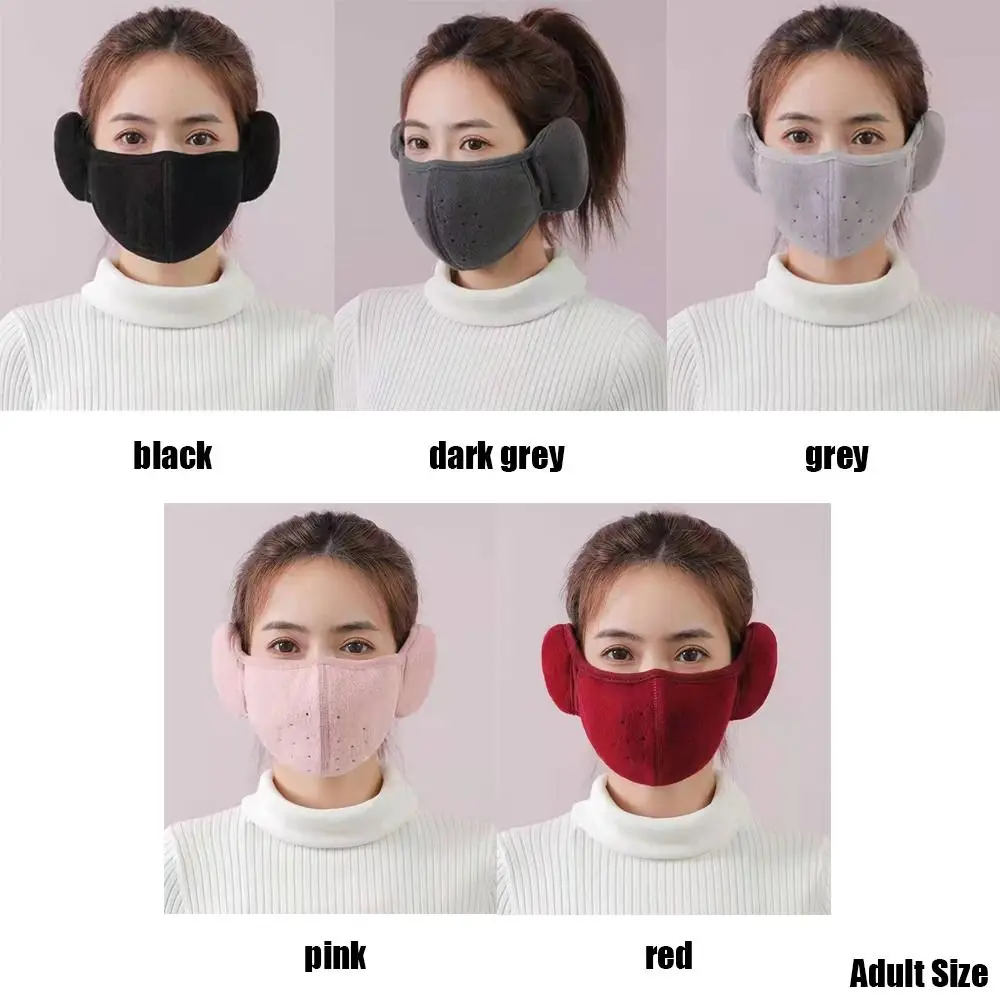 Women Female Breathable Windproof Fleece Mouth Cover Cold-proof Earmuffs Ear Warmer Warm Masks