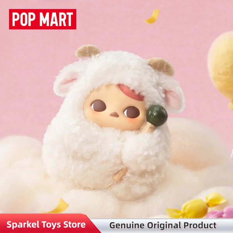 

Коллекционные фигурки Popmart Pucky Pucky Tap Tap Babies Series: милые виниловые плюшевые куклы-подвески в закрытой упаковке, трендовые игрушки, подарок на день рождения