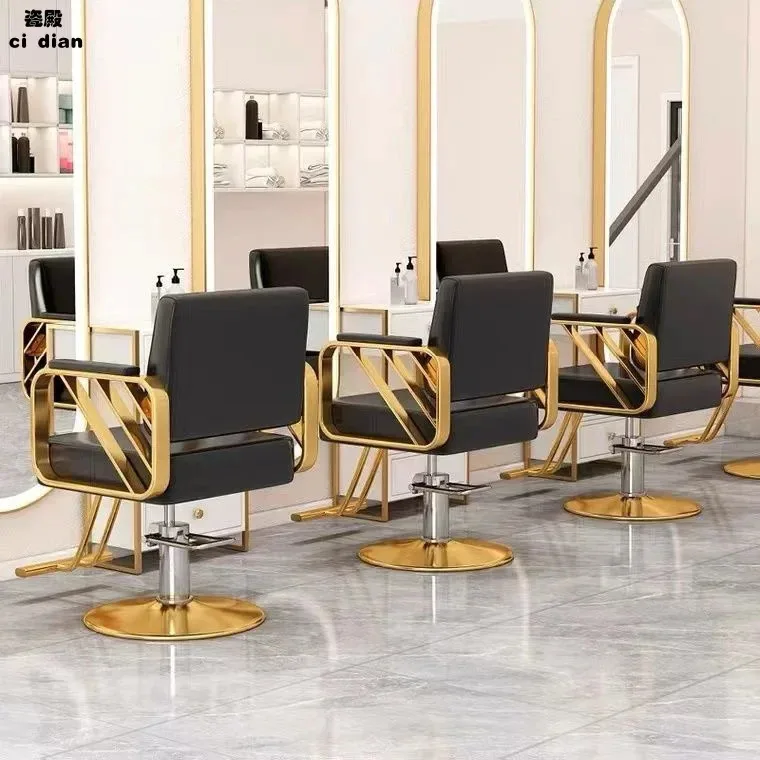 SH Aoliviya Official Hairdressing Chair for Hair Salon Chair Barber Shop Can Put down Hair Cutting Stool Internet Celebrity Mini