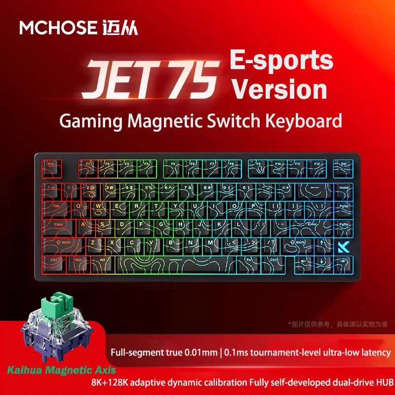 الأصلي Mchose Jet75 المغناطيسي التبديل لوحة المفاتيح الميكانيكية السلكية 8K 0.01-3.4 مللي متر طوقا RGB مخصص Esports ألعاب الكمبيوتر الألعاب لوحة المفاتيح #6
