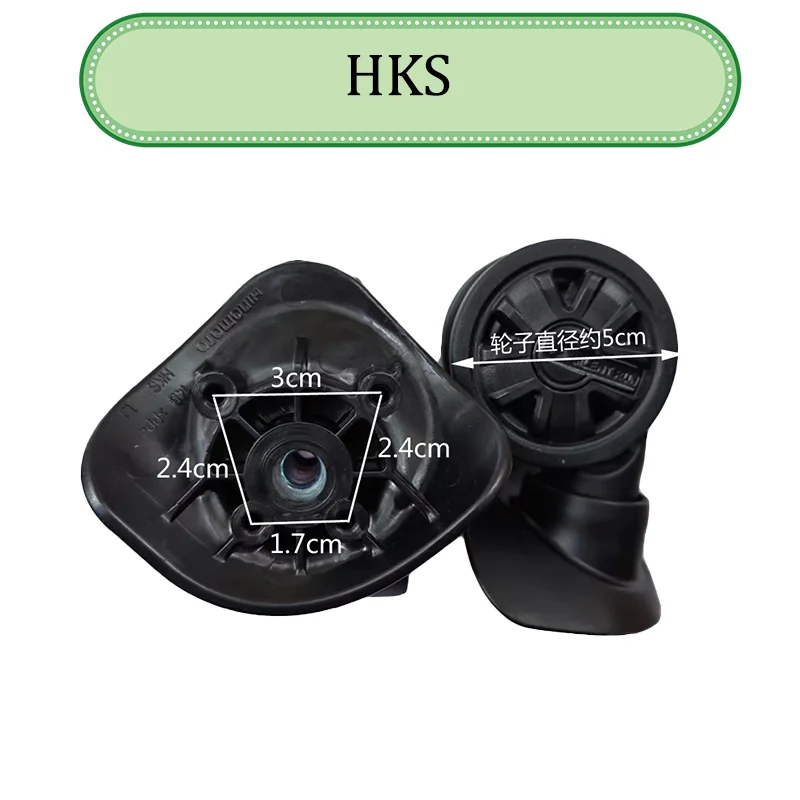 For HINOMOTO HKS For 360° Wheels Replacement Accessories Parts Luggage Suitcase Rotating Resistant  Luggage  Wheels
