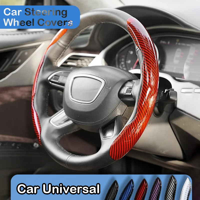 

Car Steering Wheel Booster Cover Non-Slip For Volvo XC90 XC60 C30 T6 S60 C70 XC40 V40 XC70 V70 V60 V50 S80 S40 AWD Protective