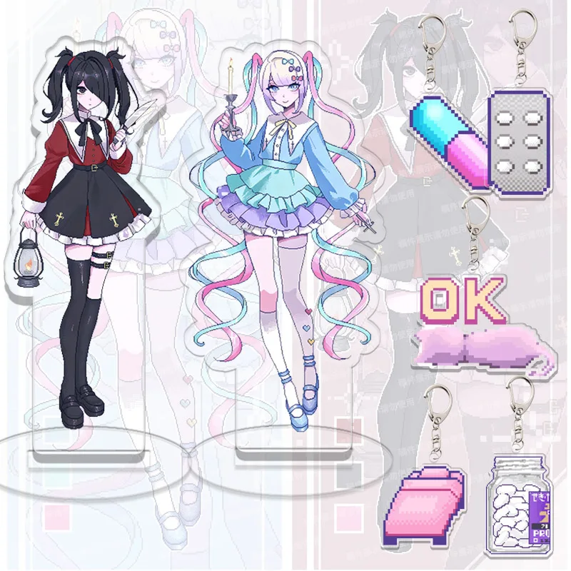 

Акриловый брелок-подвеска Needy Girl Overdose с персонажами аниме Ame ‌ Мультяшные настольные украшения-подвески в виде дождевиков, подарок