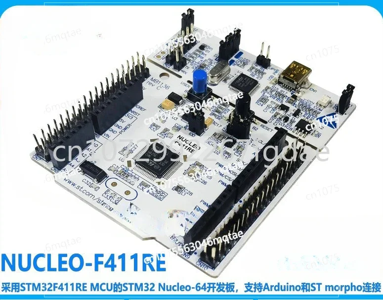 

NUCLEO-F411RE STM32F411RET6 микроконтроллер STM32 Core-64 макетная плата