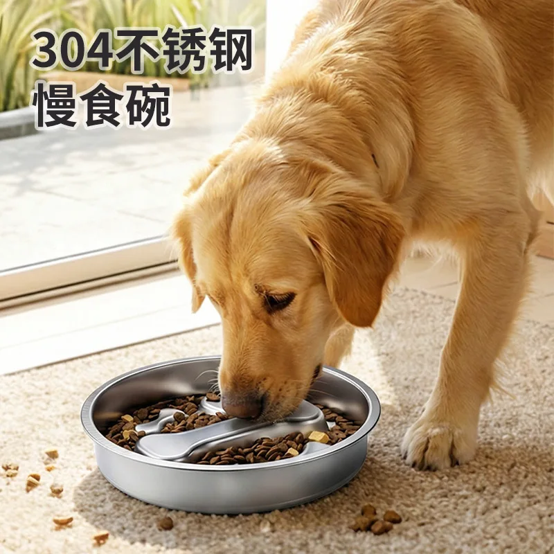 Comedero Lento Portátil para Perros de Acero Inoxidable 304 de Grado Alimenticio, Antideslizante y Antivuelco, Recipiente para Comer Lentamente para Cachorros y Gatos
