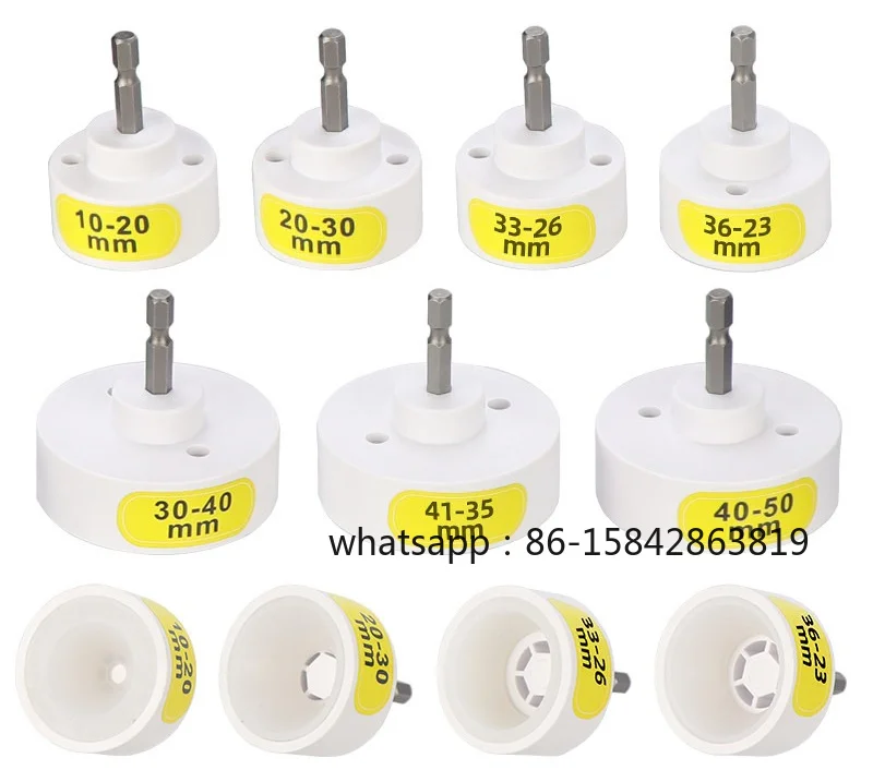Bottle Cap Tightener, Locking Machine, Rechargeable Drill Capper 10-50MM