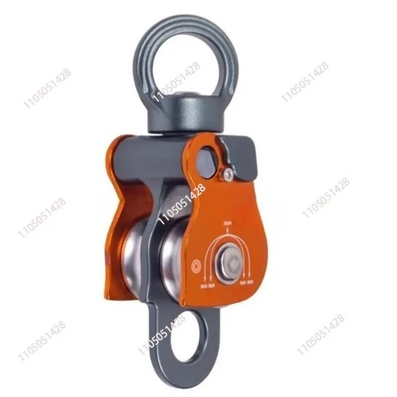 Climbing Aluminum Alloy Universal Pulley for High-altitude Working