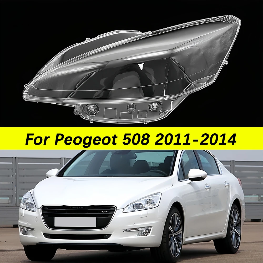 

Чехлы на фары автомобиля для Peogeot 508 2011 2012 2013 2014, автомобильные фары, абажур, крышка, фара, стеклянная линза, корпус