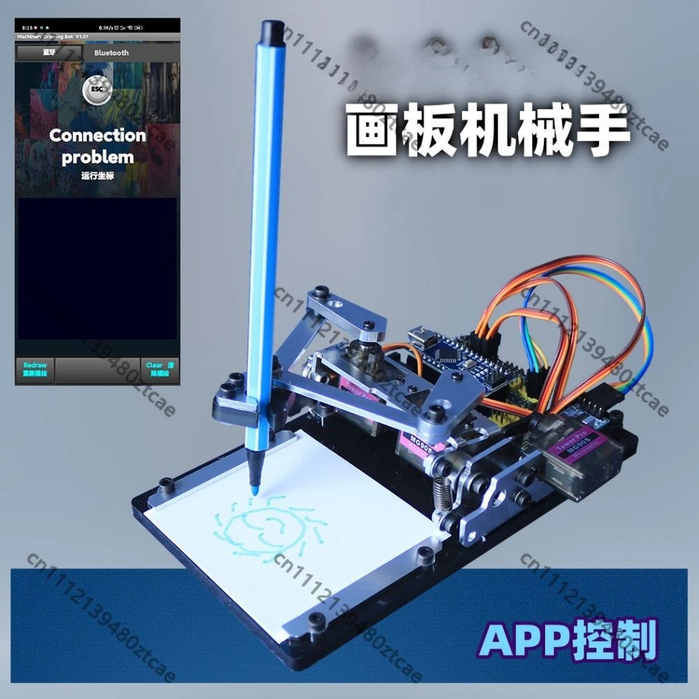 DIY Drawing Robot Plotter Kit STEM Programming Learning Project For Middle High School Student Maker