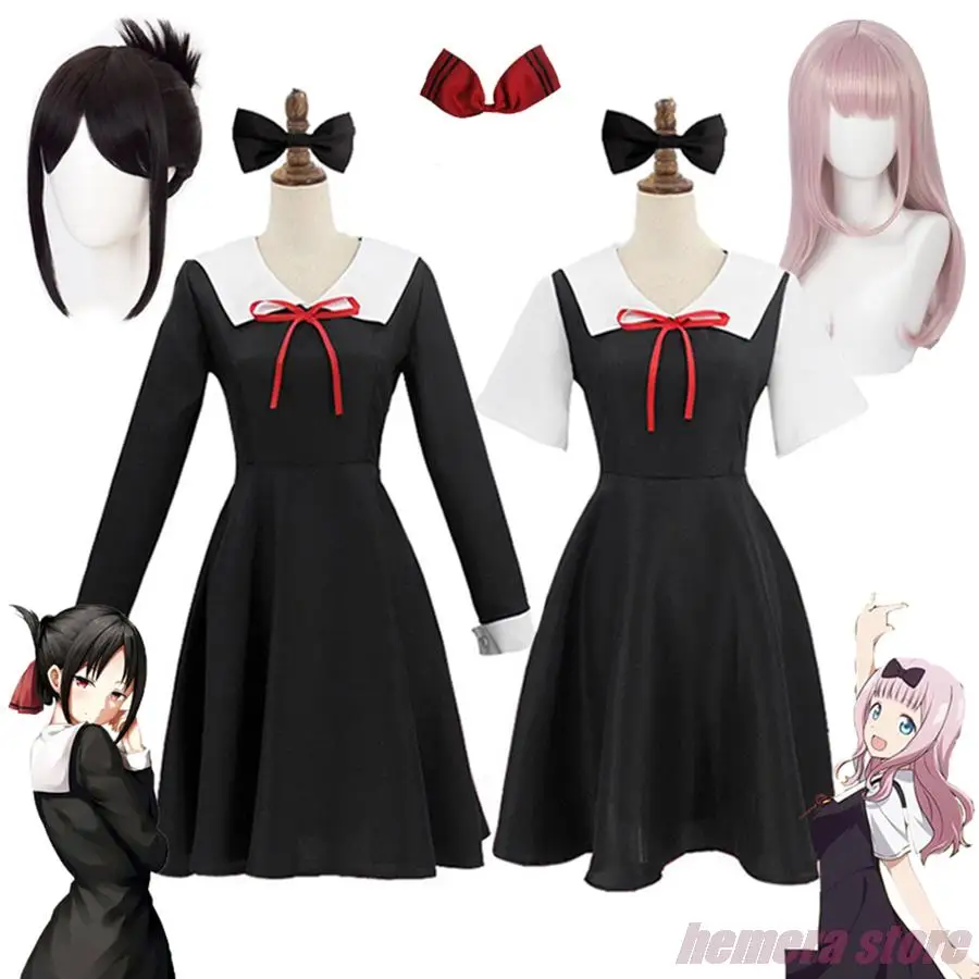 Love Is War Cosplay Anime Kaguya-Sama: Shinomiya Kaguya Fujiwara Chika disfraces uniforme peluca mujeres niñas vestido disfraz de Halloween