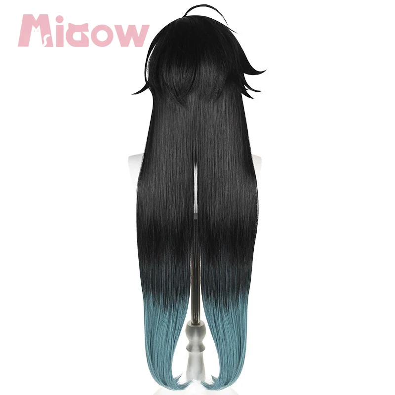Honkai: Star Rail Dan Heng Imbibitor Lunae Cosplay Wig, Black with Red Streak Gradient Teal Long Straight Wig for Halloween