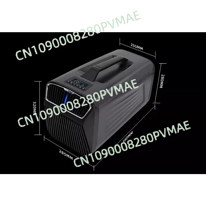 Portable Camping Air Conditioner Compressor Refrigeration Single Cooling Outdoor Tent Car AC Unit No External Machine