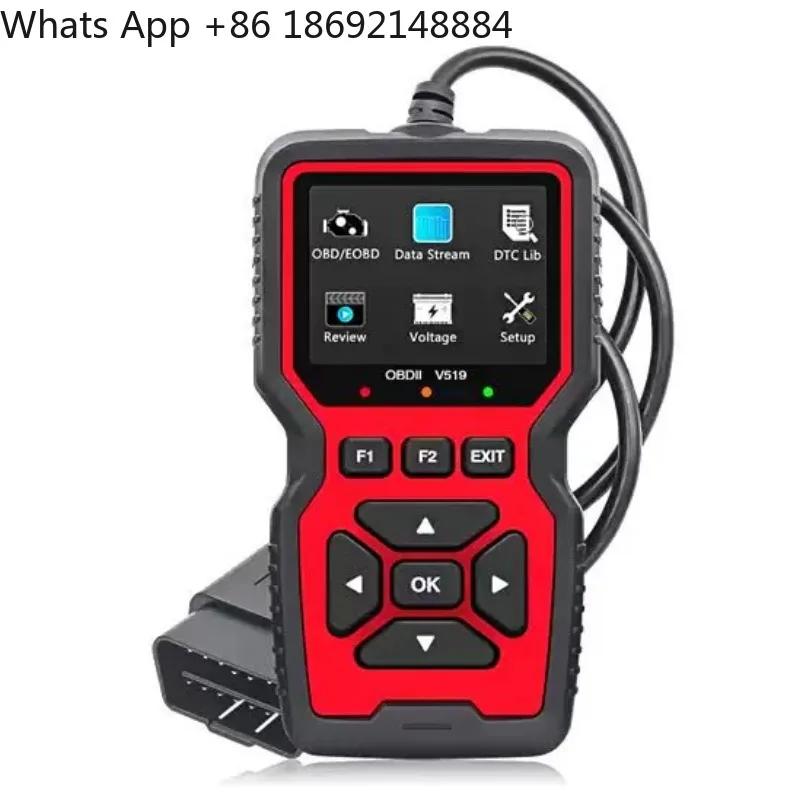 

V519 multi-functional vehicle fault diagnosis