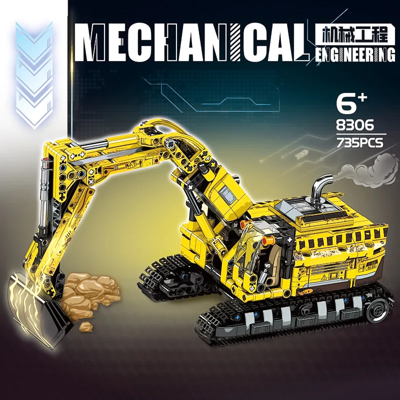 Puzzle building blocks urban engineering series 57017 assembled boy toy excavator crane Forklift bulldozer