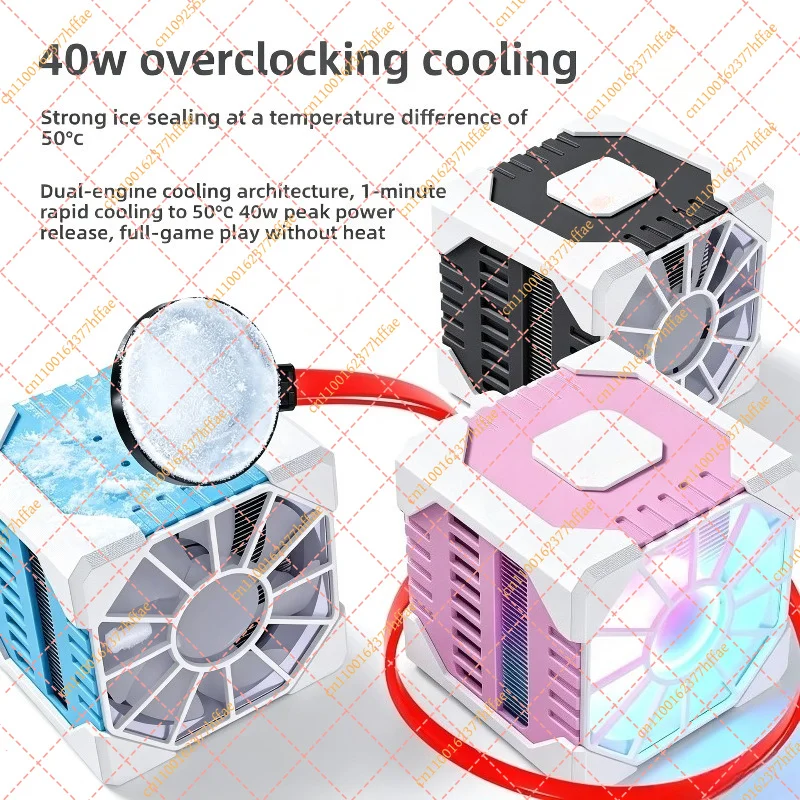 Semiconductor Mobile Phone Radiator, Silent Cooling Cooler For Tablet Gaming Water Cooling Heat Dissipation