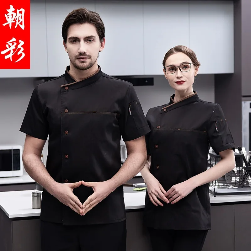 Chef Overalls Short-Sleeved Waterproof Summer Spring And Autumn Clothing Hotel Dining Kitchen Chef Senior Chef Uniform Men
