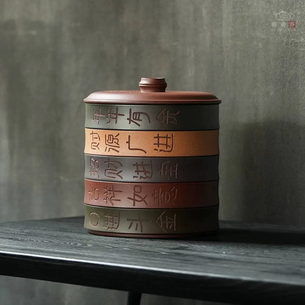 Yihu Chun High-End Yixing Purple Clay Tea Storage Pu'er Powder Layering Five-Layer Cake Canister, Five Blessings For Wealth