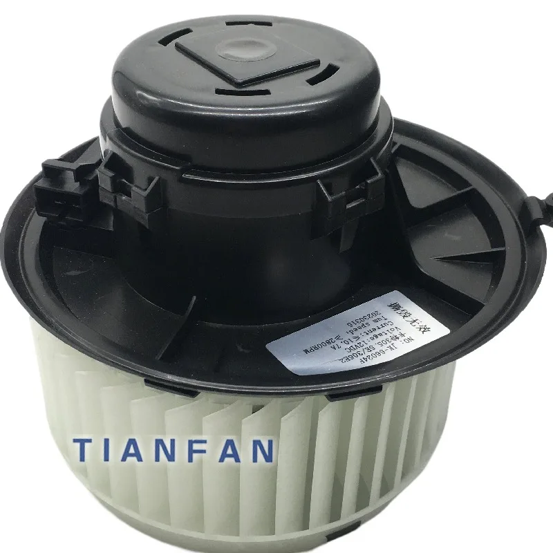 For Caterpillar E305 5 306E2 307E 308E E2Air Conditioning Blower Heating Motor12V Excavator Parts