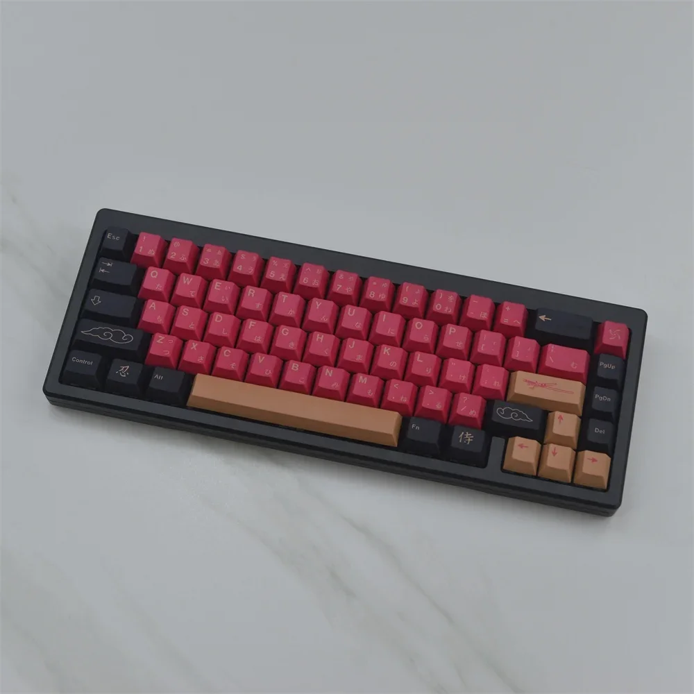 Red Samurai 129 Key PBT Original Highly Sublimated Mechanical Keyboard Keycaps