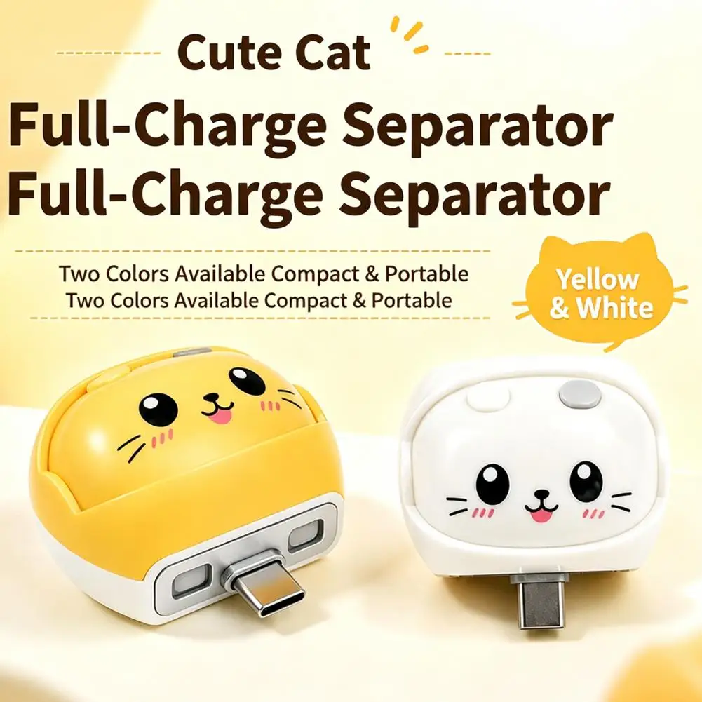 Cartoon Full Charge Deparator Fully Charged Automatic Separation Automatic Power-Off Protection Battery Suitable For Apple