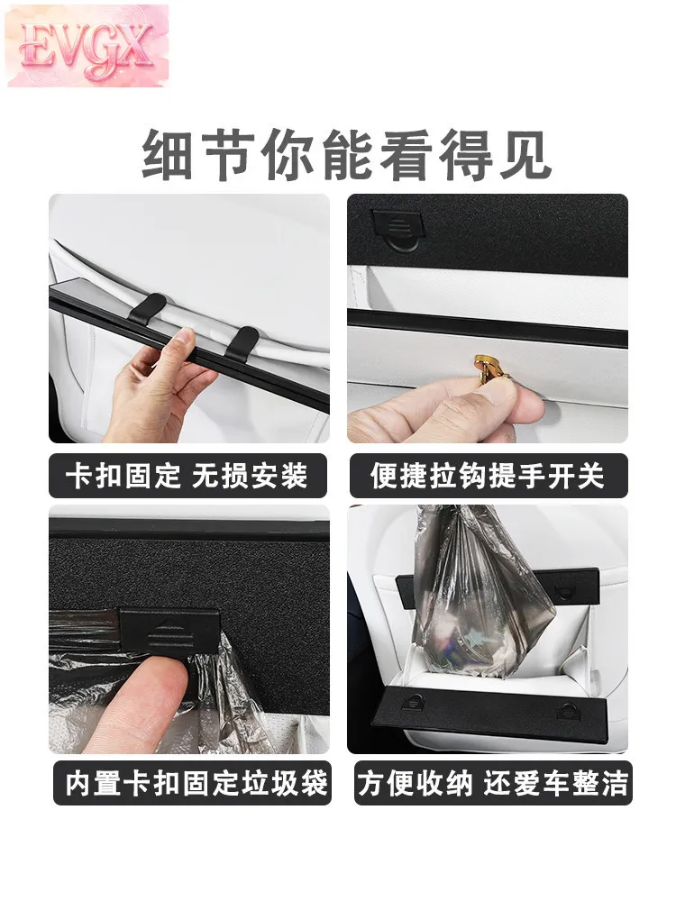 For 2023-2026 XPeng G6 Trash Bag Bucket Rear Seat Storage Interior Accessories Custom Fit Organizer Replacement view 5