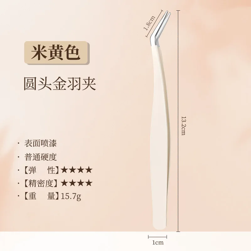 1 Pcs Eyelash Extension Tweezers Stainless Steel 3D Accurate Clip Rhinestones Picking Tool Eyelash Makeup DIY Tweezer Tool