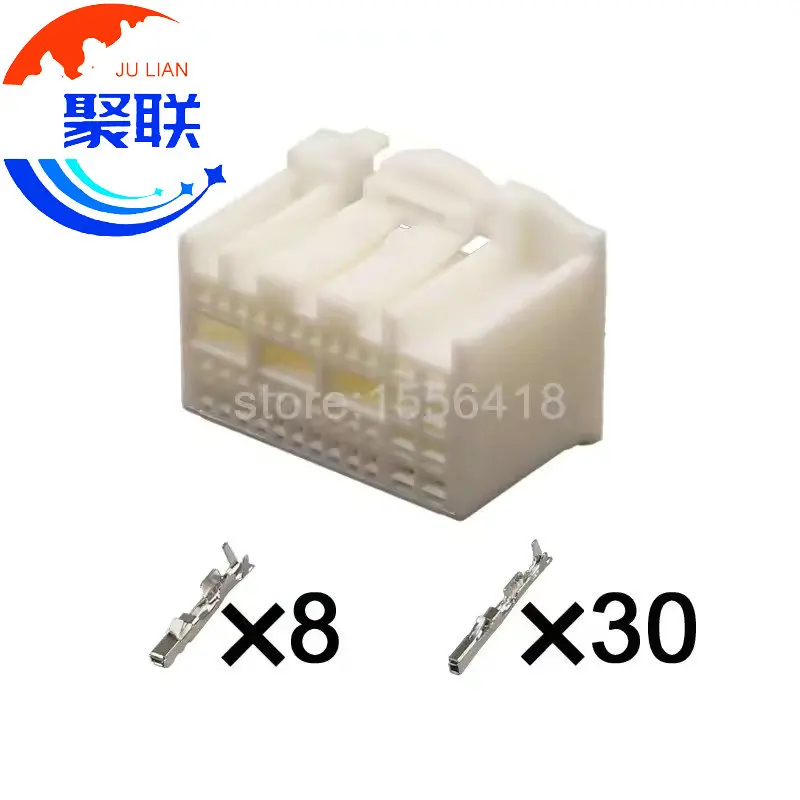 1Set 38Pin ECU Plug 2188698-1 Auto Car Socket Plastic Wiring Harness Connector With pin Or Wires
