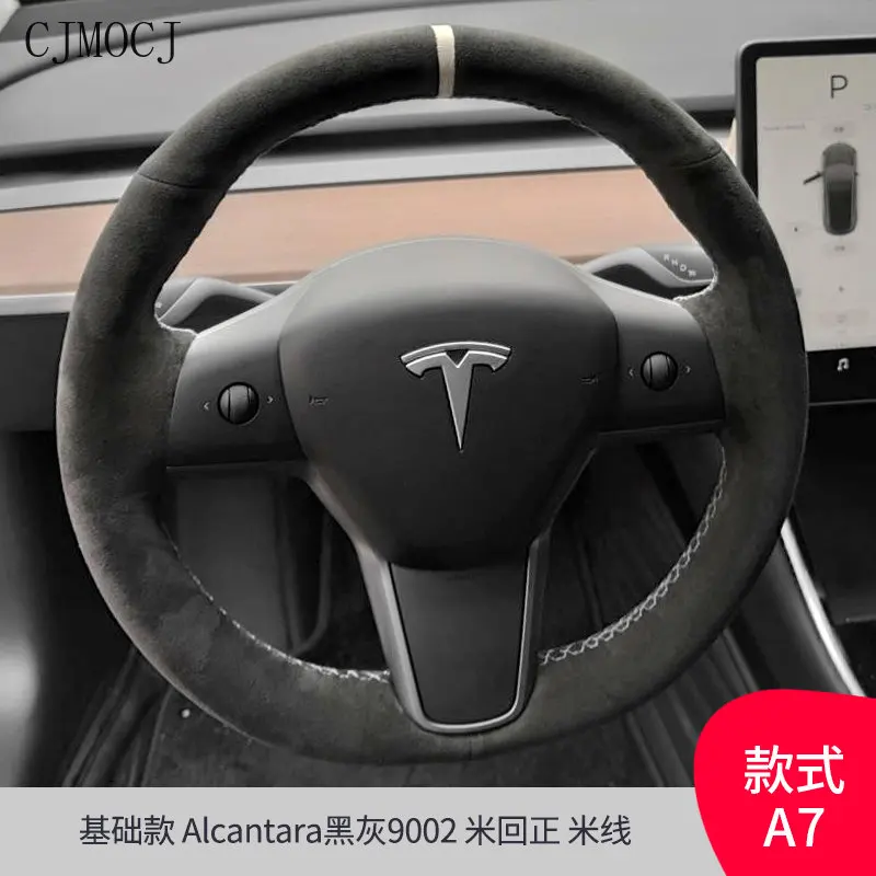 Copertura personalizzata per Tesla Model3 Model Y / X / S coprivolante Alcantara Suede accessori per auto da cucire a mano