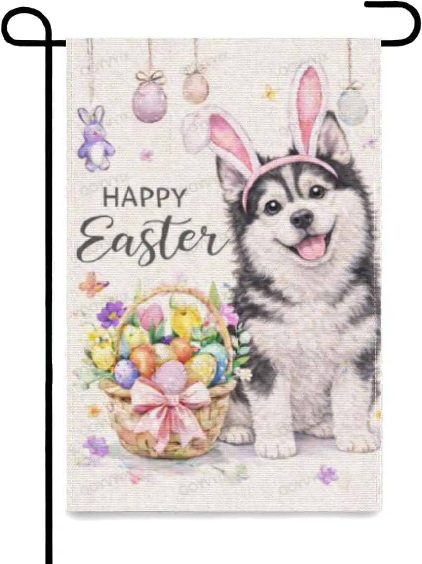 Happy Easter Garden Flag Husky with Bunny Ears and Easter Eggs Double Sided Outside Yard Decoration Small Yard Flag 12x18 In PPM