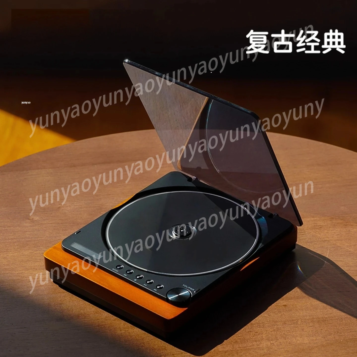Portable Retro CD Bluetooth Player Lossless HiFi Sound Music Album Audio Player