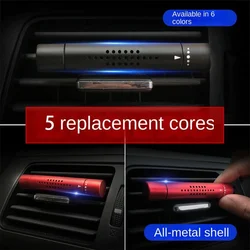 Car Air Vent Freshener Perfume Diffuser Metal Air Conditioning Outlet Clip with 5 Aroma Fragrance Sticks Auto Interior Accessory