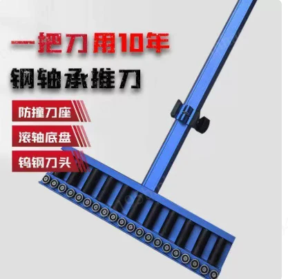 Adjustable steel bearing rock slab t-shaped ceramic tile push knife roller right angle card brick all-ceramic cutting