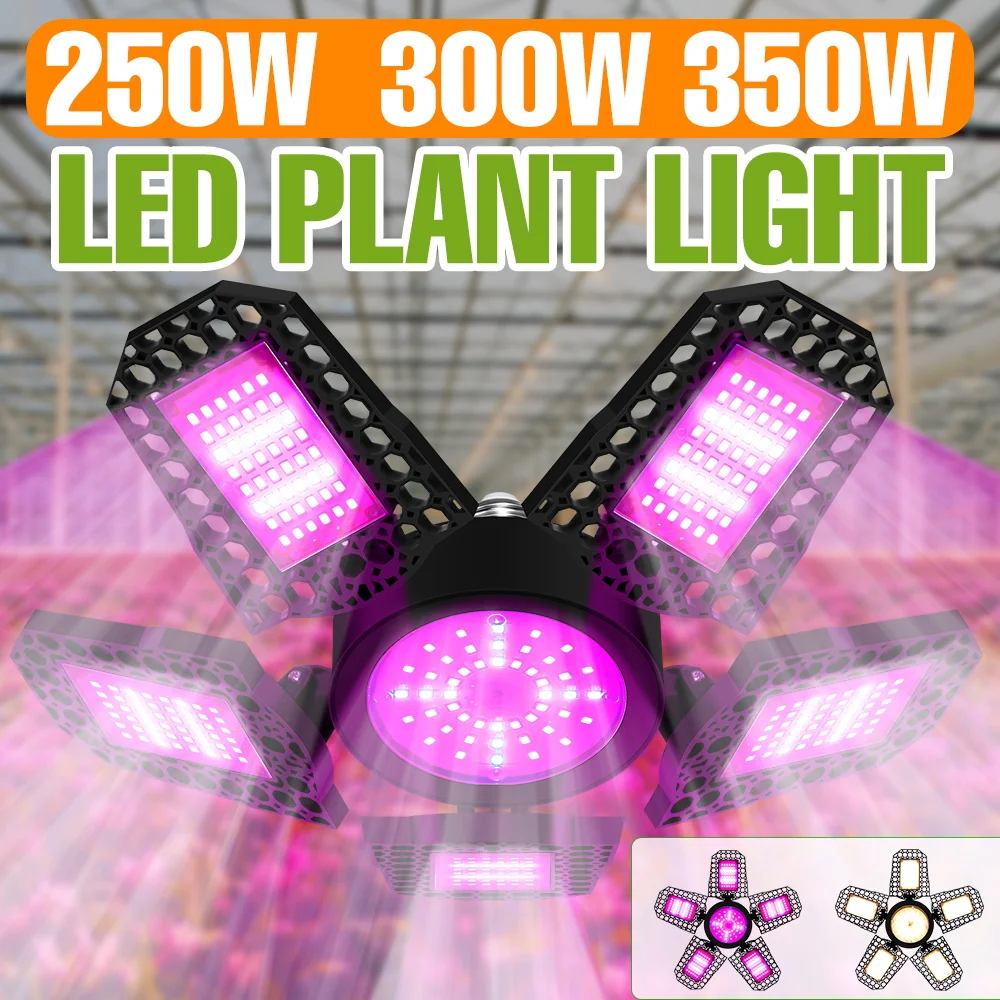 

350W Foldable LED Plant Grow Bulb E27/E26 Full Spectrum Indoor Seeds Fill Lamp Greenhouse Tent Vegs Flower Cultivation Lighting