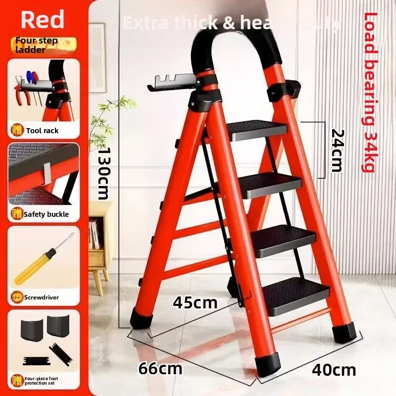 Multi Purpose Household Ladder with Thick Steel A Frame Step Ladder Portable Indoor Use Folding Durable Home Ladder Folding
