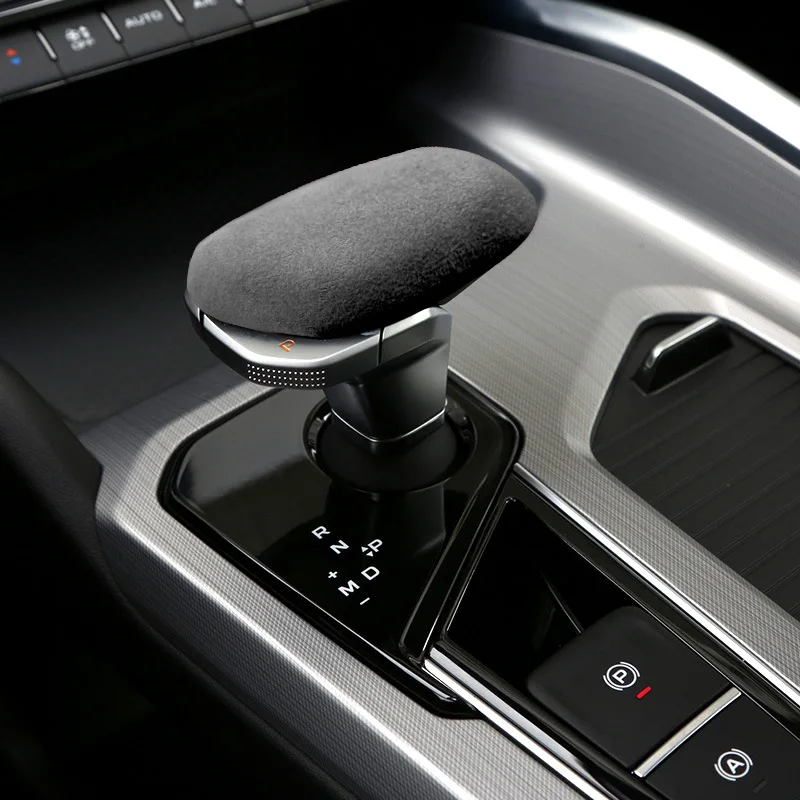 For Geely Xing Ruixing Yue Borui Suede Leather Gear Handle Shell Gear Lever Gear Handle Set Interior Protective Cover