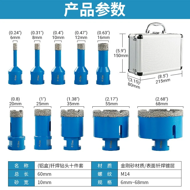 Brazing hole opener ceramic tile quartz stone marble drilling bit special for angle grinder