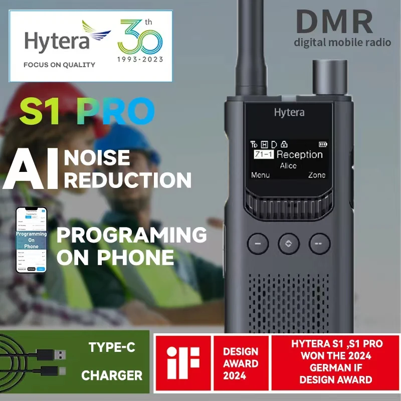 Hytera walkie-talkie S1 pro Long Range Two-way radio intercom DMR 3W 2200mAh UHF frequency Type-C f hunting Family Walkie Talkie