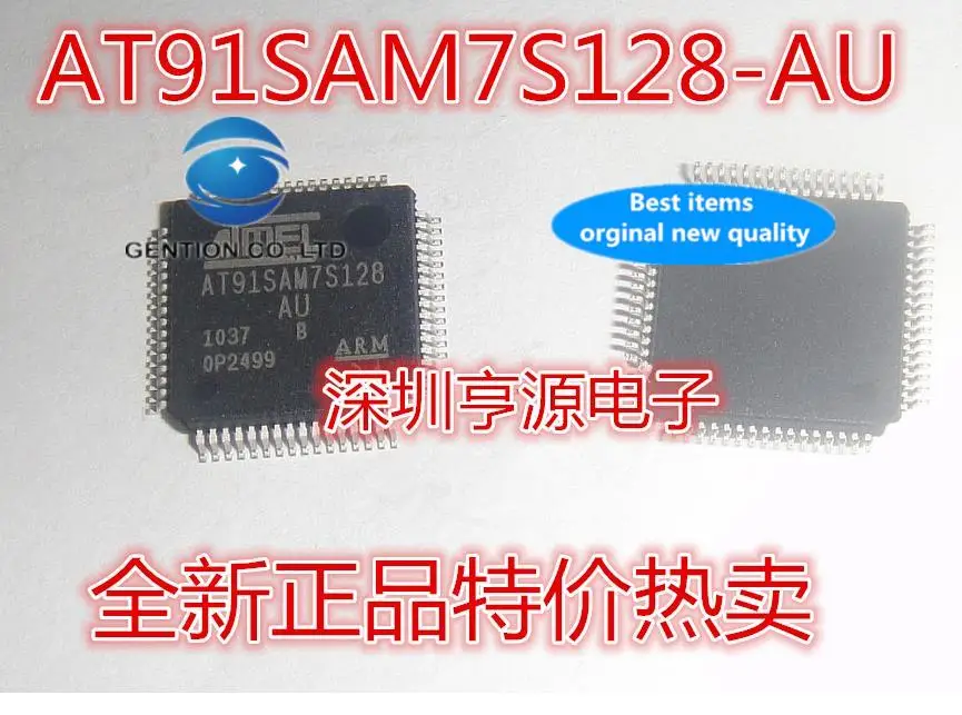 5pcs 100% orginal nova AT91SAM7S128-AU AT91SAM7S128 QFP